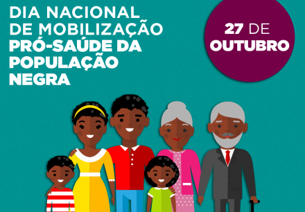 A saúde das pessoas não tem cor
