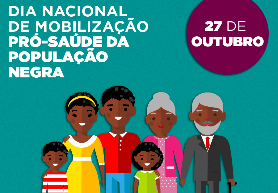 A saúde das pessoas não tem cor